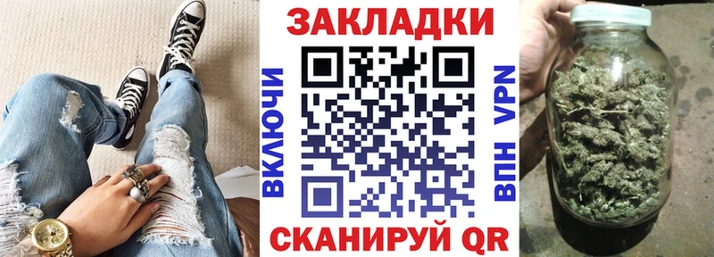 Все наркотики Красноуральск Гашиш  A-PVP  Амфетамин  Меф  Конопля  Cocaine 