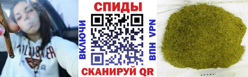 omg ссылки Красноуральск БУТИРАТ 1.4BDO магазин продажи