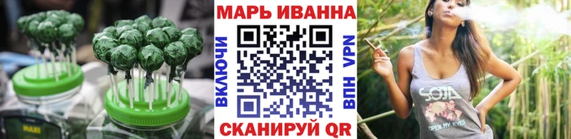 Canna-Cookies конопля Красноуральск