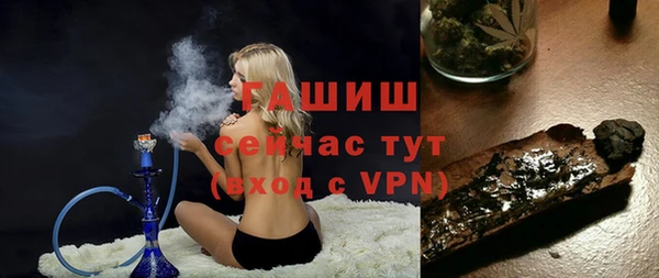 шишки Киренск