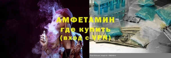 кокаин премиум Козельск