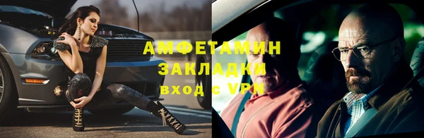 ECSTASY Кодинск