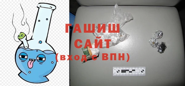 кокаин премиум Козельск
