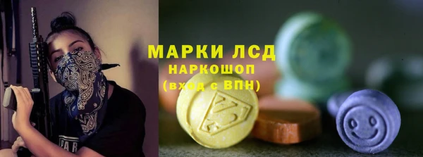 jwh Козловка