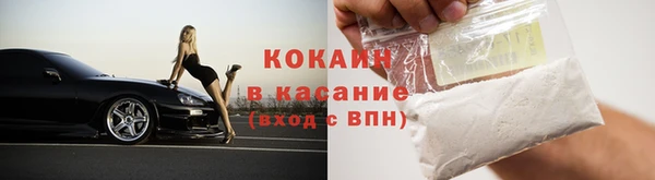 таблы Корсаков