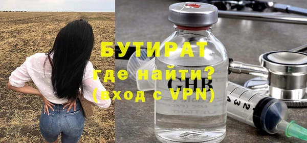 jwh Козловка