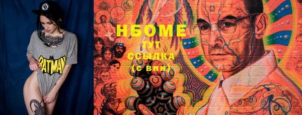 jwh Киреевск