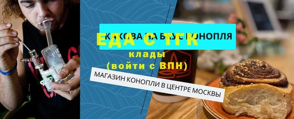 экстази Краснотурьинск