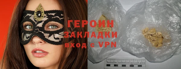 таблы Корсаков