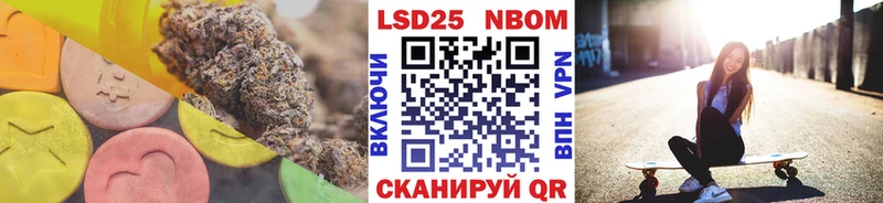 LSD-25 экстази кислота  Красноуральск 