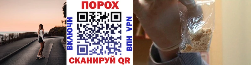 МЕТАМФЕТАМИН Methamphetamine Красноуральск