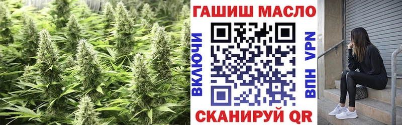 ТГК THC oil  Красноуральск 